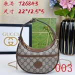 コピーグッチバッグ激安